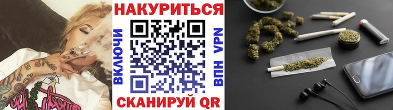 Бошки Шишки THC 21% мориарти клад Киржач хочу наркоту