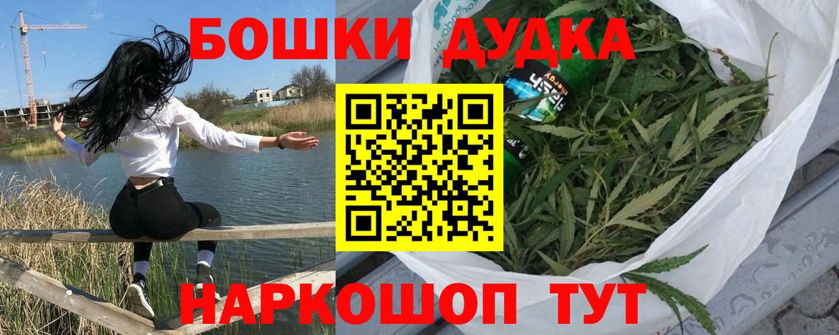 Конопля семена  Шишки марихуана семена  Вход с VPN  Киржач 